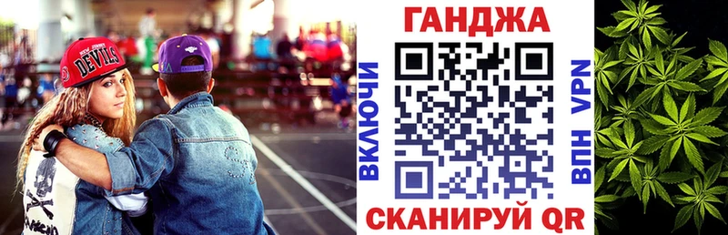 Купить закладку АМФ ТГК Мефедрон Гашиш A PVP КОКАИН Карпинск