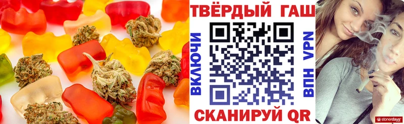 Canna-Cookies марихуана  Купить закладки  Карпинск 