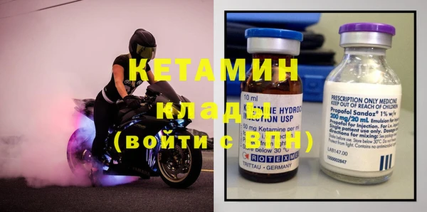 spice Киренск