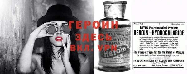 метадон Карталы