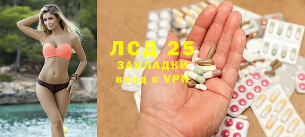spice Киренск