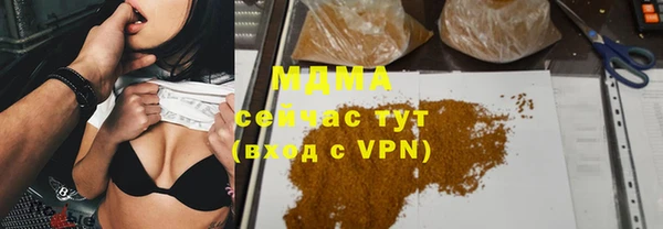 spice Киренск