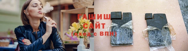 2c-b Касимов
