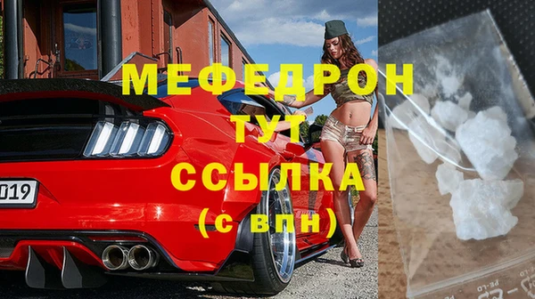 spice Киренск