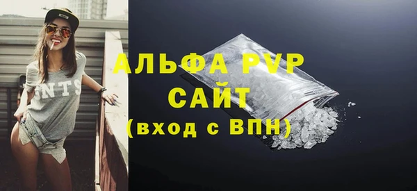 кокаин колумбия Кинешма