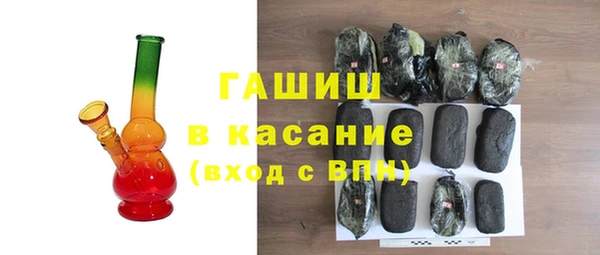 кокаин перу Киреевск