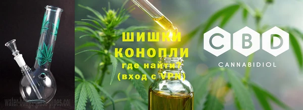 кокаин перу Киреевск