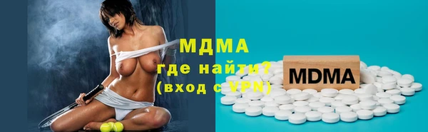 кокаин колумбия Кинешма