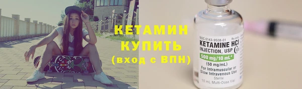 кокаин перу Киреевск