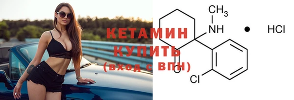 кокаин колумбия Кинешма