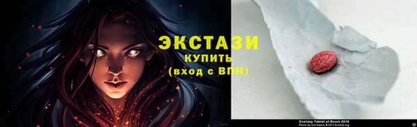кокаин колумбия Кинешма