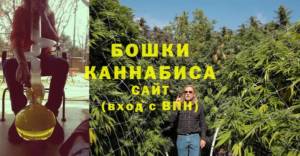 кокаин перу Киреевск
