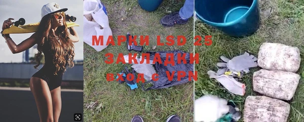 метадон Карталы
