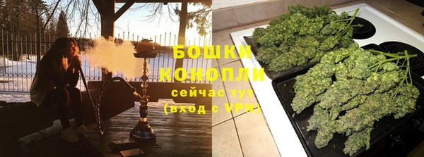 кокаин перу Киреевск