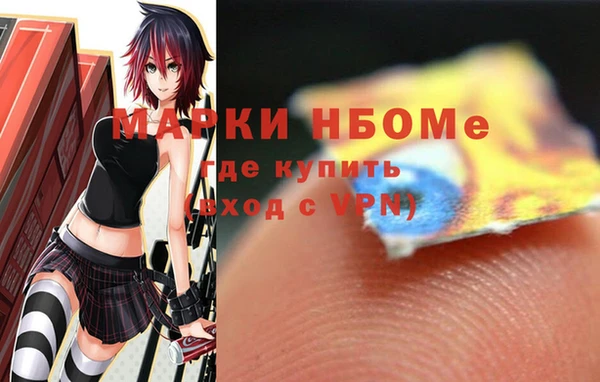 spice Киренск