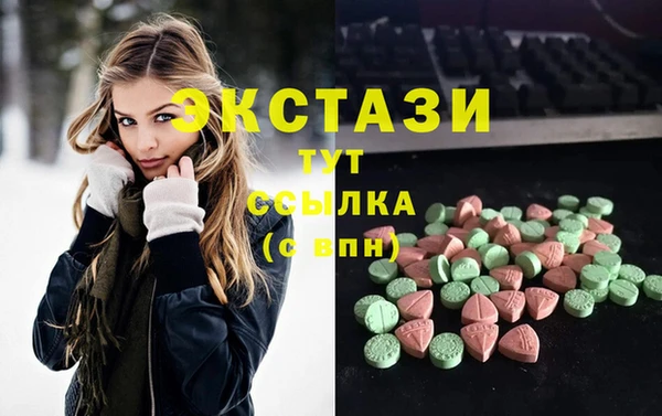 кокаин перу Киреевск