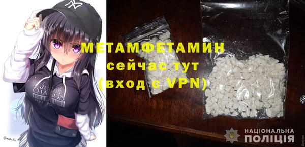 spice Киренск