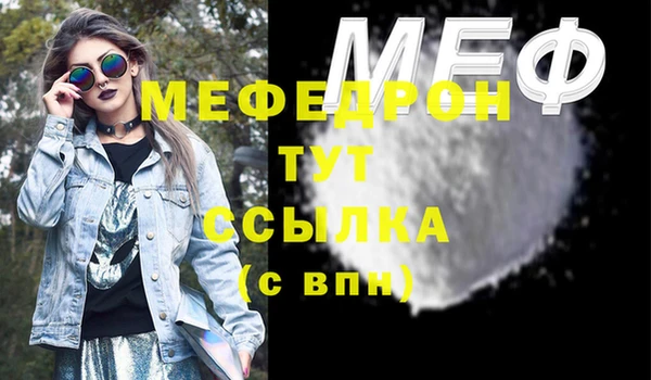 кокаин колумбия Кинешма