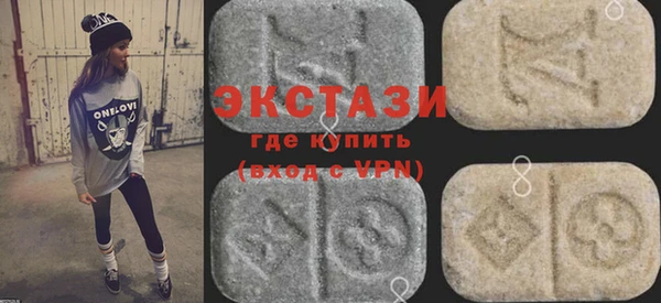 кокаин перу Киреевск