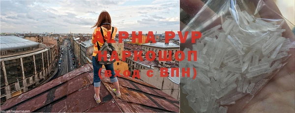 кокаин перу Киреевск