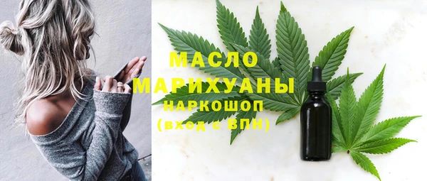 spice Киренск