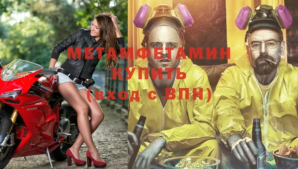 кокаин колумбия Кинешма