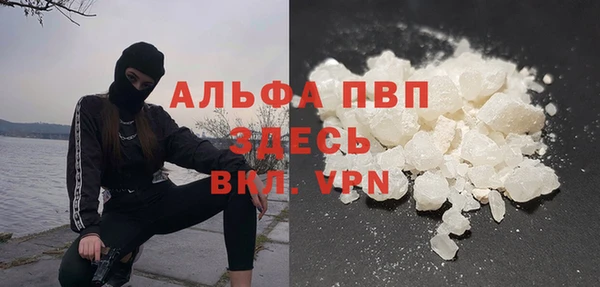 кокаин колумбия Кинешма