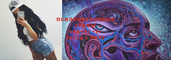 кокаин колумбия Кинешма