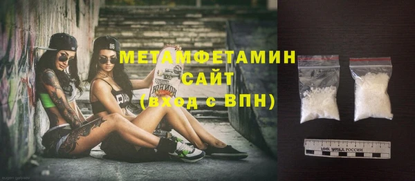 spice Киренск