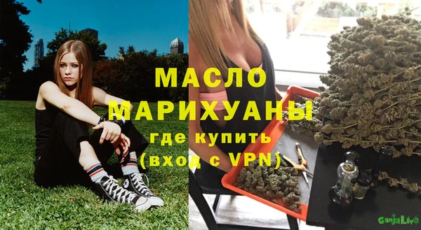 кокаин колумбия Кинешма
