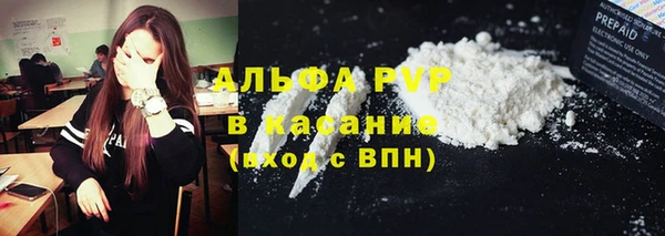 кокаин колумбия Кинешма
