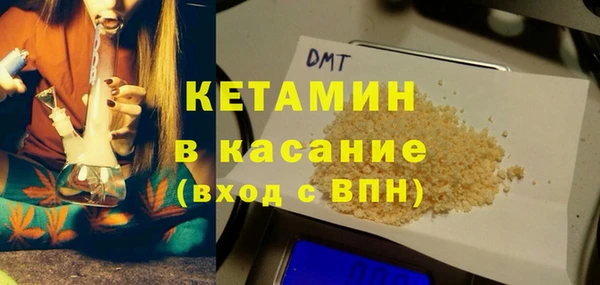 spice Киренск