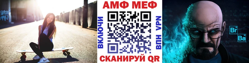 Купить закладки  Карпинск  Первитин винт 